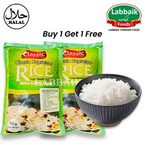 CLASSIC Supreme Basmati Biryani Rice (1+1) 1Kg+1Kg 커넬 슈퍼 바스마티쌀, 2pcs, 2kg