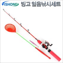 피쉬원 빙고 얼음낚시대 빙어 or 송어 산천어낚시세트, A. 송어/산천어용-메탈(색상랜덤)-17g