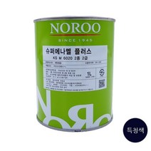 에나멜페인트 1L 특청색 유광 유광페인트 외부용페인트