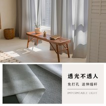 비침없는 예쁜 거실 커튼 쉬폰 침실 커텐 린넨 나비주름 속커튼 가림막