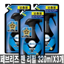 페브리즈 맨 쿨아쿠아향 320ml 3개 섬유탈취제, 1개