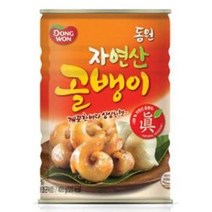 동원 자연산골뱅이 400G 24개 1박스, 1개