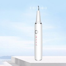 와피크 초음파 셀프 치석제거기 구강세정기 구강청결기 치아세정 입냄새 클리닝 스케일링 HM-Y668
