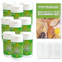 일본직구 정품 효소 뉴에라 포뮬라 가이드북 / 서플먼트 케이스 - 90정 x 9병 - 서플먼트 9개월 서플라이 효소 서플먼트 현미 생효소 가열되지 않은 일본제, 수량, 상세참조