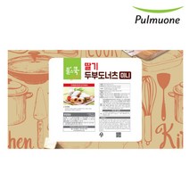 풀무원 풀스쿡 딸기 두부도너츠 미니 (35gx20EA), 단품, 단품