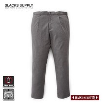 RELAXPANTS 원턱 크롭핏 스트링 팬츠 그레이_0PAQC13GSG