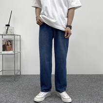콘피아르 밴딩 와이드 데님 팬츠 TC6128N