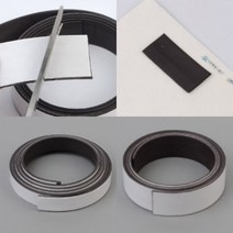 자석 테이프 1M 롤자석 테이프만들기 자석메모홀더, 1cm