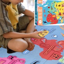 HOSI 자석퍼즐 세계여행 지도퍼즐 어린이집퍼즐 퍼즐교구