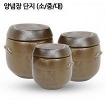 [응다팔아6279] 쌀독 쌀항아리 도자기쌀독 양념단지 선물용쌀항아리 콩나물항아리 옹기양념통, ★★옵션확인必 옹기 양념장 단지 대 가정용쌀통 된장옹기, ★★단일상품
