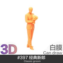 1:64 디오라마 결혼식 웨딩 피규어 미니어쳐 신부 신랑 프로포즈, L
