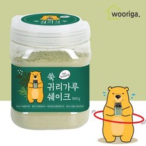 우리가스토리 쑥 귀리가루 쉐이크 800g 흰강낭콩가루 스테비아함유 쑥분말 쑥라떼 귀리분말 귀리쉐이크, 단일옵션