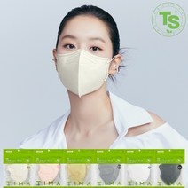 TS 티마 새부리형 TS 가드 KF94 숨쉬기편한 대형 마스크 100매 색상선택, TS가드 블랙 100매