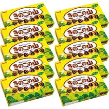 키노코노야마 타케노코노사토 초코과자, 키노코, 10개, 70g