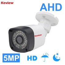 pet 펫 고해상도 광각AHD 카메라 보안 감시 CCTV 미니 야외 비디오 홈 거리 보호 720P 2MP 5MP, 02 2MP_01 PAL_01 2.8mm