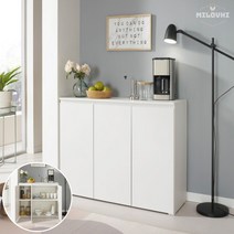 milovhi 홈카페 수납장 사무실 탕비실 정수기 다이 1200 커피머신 선반 주방 하부장, 메이플그레이