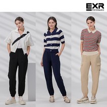 EXR SS 여성 아이스 쿨 조거팬츠 단품(3가지 색상)