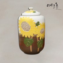 [여주도기] 투톤 해바라기 쌀독항아리 10kg