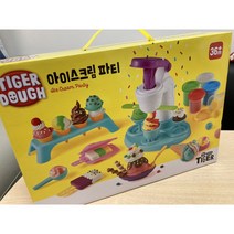 타이거도우 아이스크림 파티 유아용 클레이 세트, 혼합색상, 8세트
