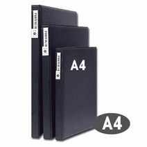 아톰)포트폴리오(A4/20매/PF203), pangstory 본상품선택