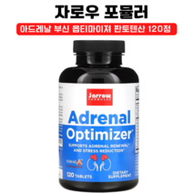 자로우 포뮬러스 아드레날 부신 옵티마이져 판토텐산 오미자 홍경천 감초 추출 120정 1병, 1개, 부신 120정