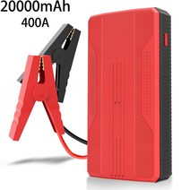 셀프정비 자동차 점프 배터리 보조베터리 20000mah 휴대용 비상 부스터 12V 시작 장치 휘발유 디젤 시동기, 01 20000mah Red