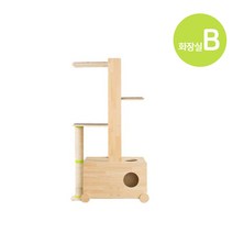 레써니 화장실캣타워 원목캣타워 고양이 휴식공간 B타입