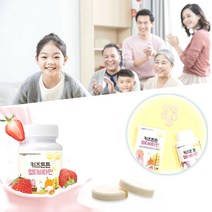 초등학생 종합비타민 키즈튼튼 딸기과즙분말 중학생 청소년 키즈 어린이 맛있는 츄어블 영양제