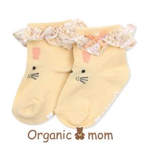 [오가닉맘] 유아 비니츄여아양말(MEF7SC09)
