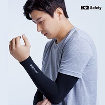 K2 쿨토시 여름 기능성 팔토시 자외선차단 남성 여성 등산 골프 자전거 골프, 02. 네파 쿨토시, 그레이