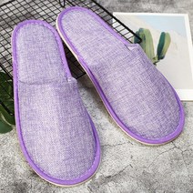 다회용 슬리퍼 부직포 기내 호텔 손님용 거실 객실 사무실 샵 업체 위생적 어린이집 행사장 펜션 방문용 병원 찜질방 모델하우스 식당 레스토랑 쓰레빠 린넨 가정 접대 휴식 (퍼플)