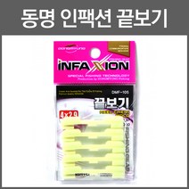 동명 인팩션 끝보기 DMF-105 (DR290010)