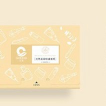 떨샵 기름종이 오일페이퍼 300매세트, 옐로우, 300매(옐로우)