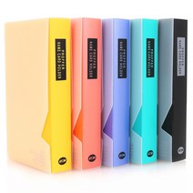 아톰 프로퍼 명함첩 240명, 적색