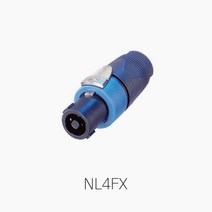 뉴트릭 스피콘 커넥터 (NL4FX)