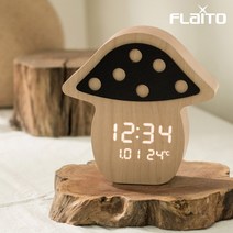 플라이토 우드 버드 데이트 LED 인테리어 탁상시계 달팽이 머쉬룸 버드