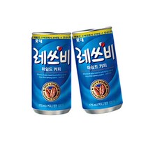 킹콩마켓50 롯데 레쓰비 175ml x 30개 (업소용) 캔커피 (8744582), 롯데레쓰비175mlx30개(업소용)캔커피