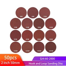 2 인치 50mm 샌딩 디스크 원형 샌드페이퍼 60-2000 그릿 후크 루프 샌드 페이퍼 연마 연마 도구, 1200, 50개