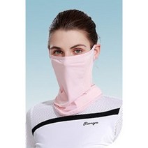 댕Ol몰 골프 쿨 페이스 자외선 전면마스크 운동마스크 볼마스크 입체마스크 페이스커버 여름복면(XTJ85), 핑크
