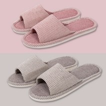 시너싹스 모던 링글 커플 거실화 2P, 남성용_브라운1P+여성용_레드1P