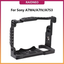 브이로그 카메라소니 A7M4 A7S3 IV A7SIII 용 보호 금속 케이지 비디오 필름 블로그 제작을 위한 CNC 브, 한개옵션0