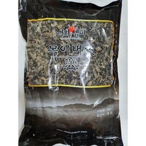 대화 한잎 목이버섯1kg