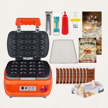 원스 커피콩빵 디지털16구 풀세트, 디지털16구 풀세트(커피맛5kg+아몬드맛5kg포함)