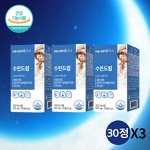프랑스산 유단백 가수분해물 비타민B6 알파에스1카제인 알파S1카제인, 유단백가수분해물(락티움) 30정 x3박스, 3개