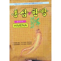 홍삼한방패드, 10팩, 200매
