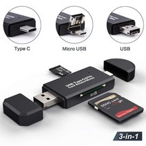 SD 카드 리더기 USB 3.0/2.0 타입 C 마이크로 TF/SD 카드리더 어댑터 플래시 드라이브 OTG 컴퓨터 리더, [03] TypeC micro USB 2.0