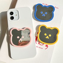 귀여운 곰돌이 거울 그립톡, 퍼플