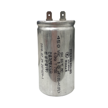 은성산업 한일AS펌프부속 PH-250W-G PHSS-250SS-W PHSS-400SS-W PA-281 PA-630콘덴서(450V 10uF)