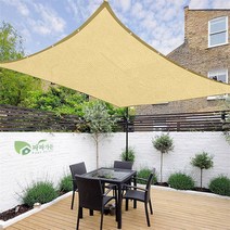 파파가든 사각 그늘막 쉐이드(베이지) 천막 차광막 테라스 카페 4면 차광막, 2x3