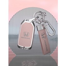 전용 혼다 crv 키 케이스 2021 키홀더 키링, T